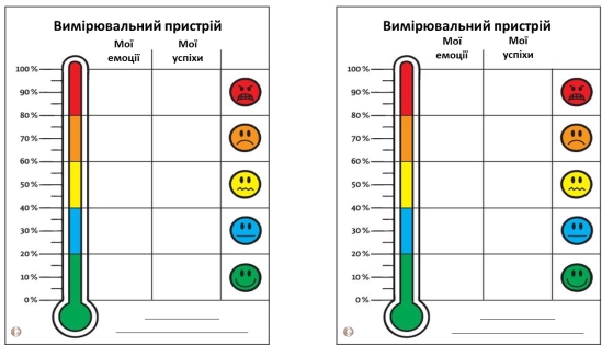 Немає опису світлини.